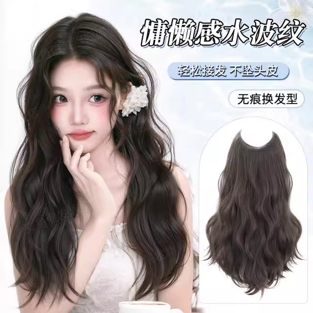 千鸟假发片女水波纹无痕发片增发量蓬松新款自然隐形一片式卷发
