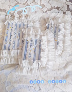 青芽冰镇雏菊花边手帐书衣定页A5A6余白一日一页少女清新学生日记