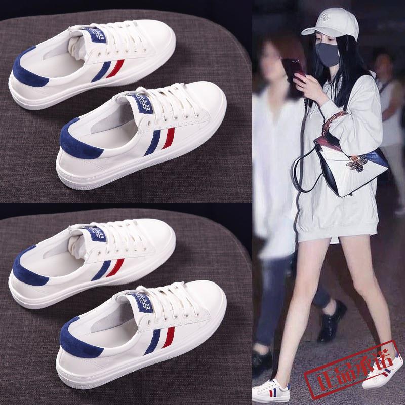 香港同款小白鞋女百搭网红真皮女鞋夏季透气平底休闲板鞋韩