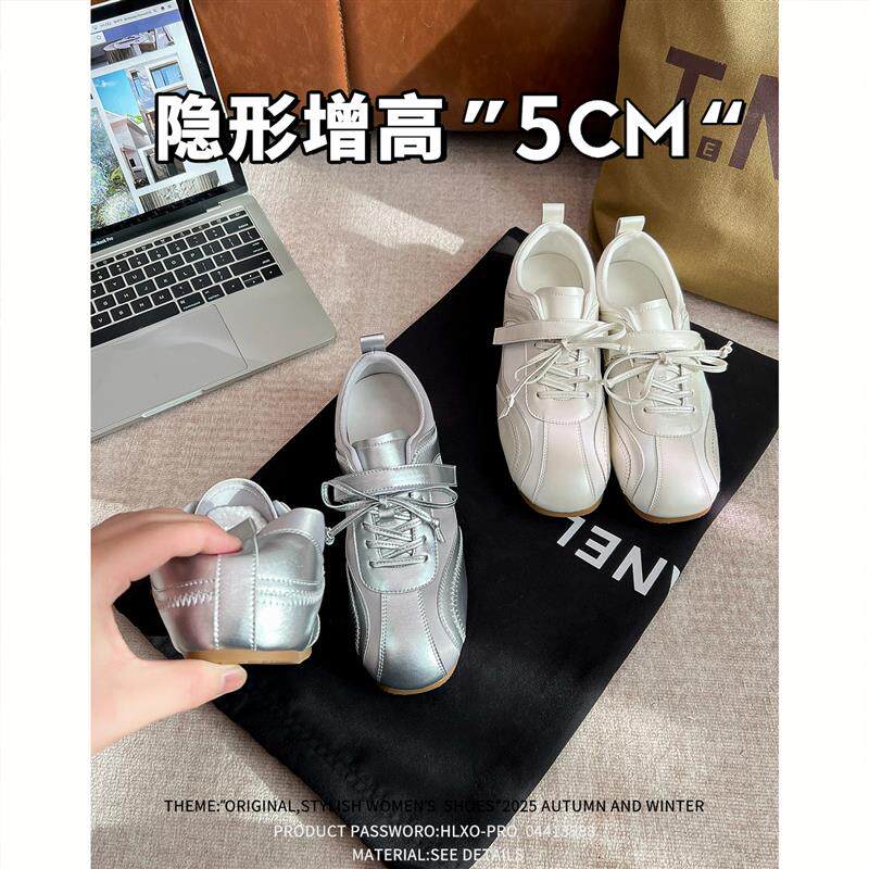 真皮~内增高5cm练习生德训鞋女2026新款魔术贴休闲运动芭蕾赛车鞋