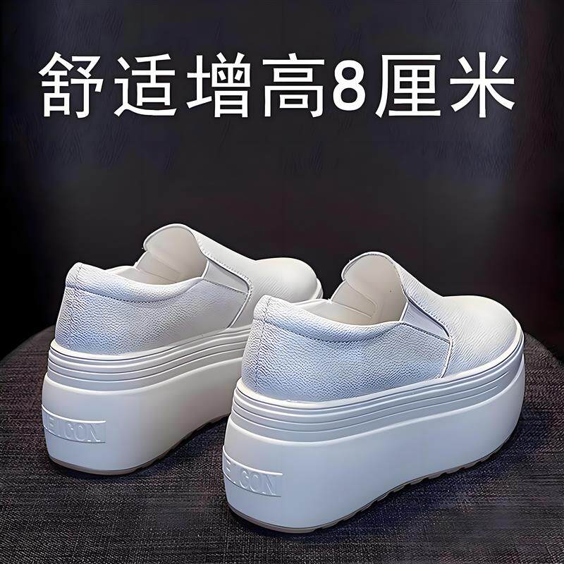 I透气+轻便不累脚~新款一脚蹬小白鞋女厚底增高松糕乐福