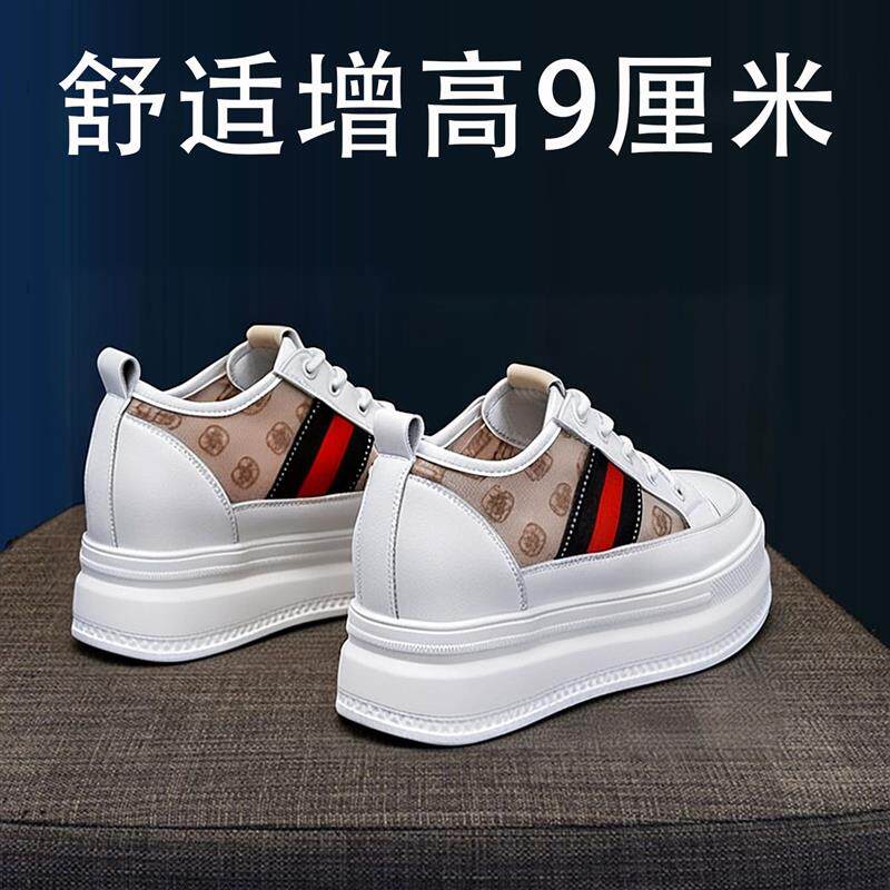超透气+轻便不累脚~内增高新款鞋子休闲厚底松糕跟女鞋