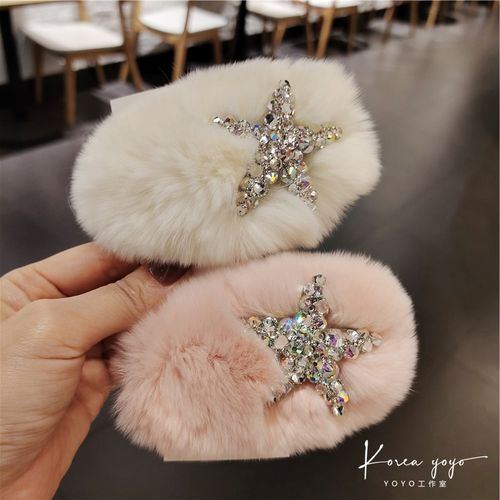 韩国进口秋冬兔毛水钻刘海夹bb夹