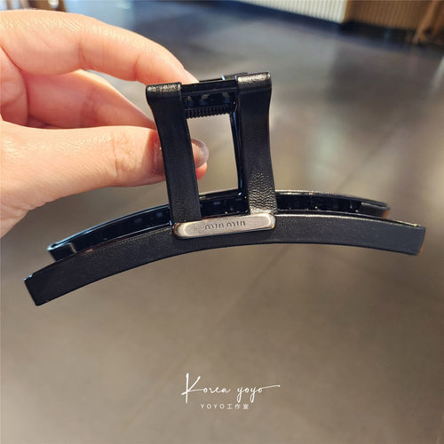 新款13厘米皮质大号抓夹