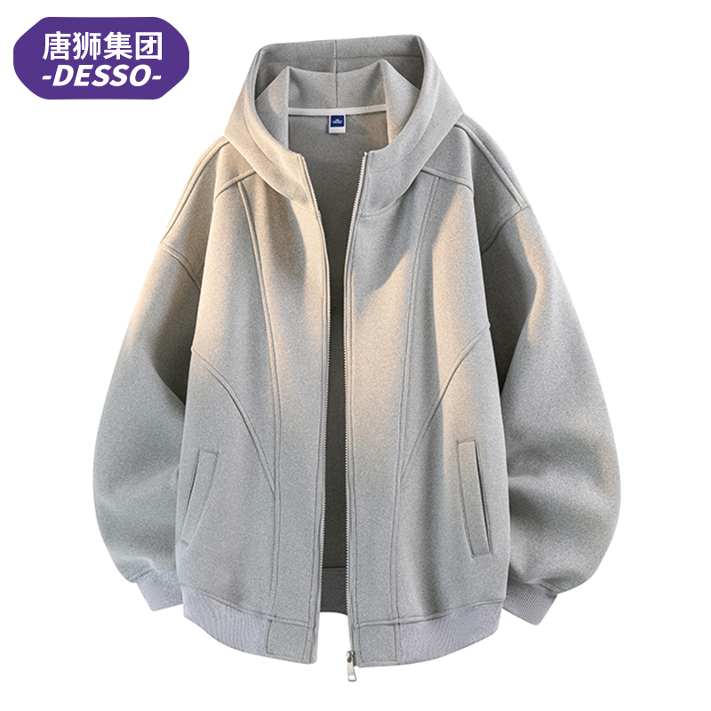 唐狮集团Desso美式复古开衫卫衣男款春秋季宽松休闲长袖外套百搭
