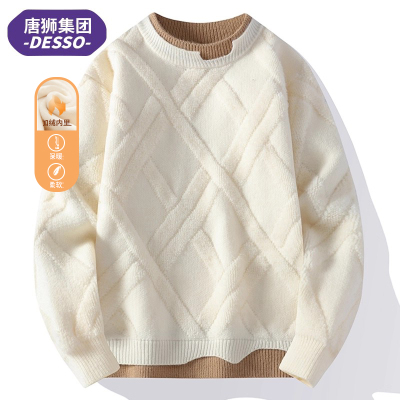 唐狮集团DESSO假两件毛衣男秋冬季针织衫加厚保暖打底外套青少年