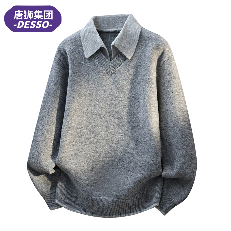 唐狮集团Desso假两件毛衣男士秋冬季宽松休闲针织衫男打底衫上衣