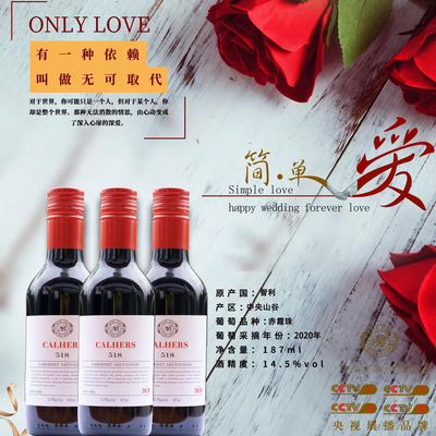 每晚喝一瓶养颜美容刚刚好不浪费