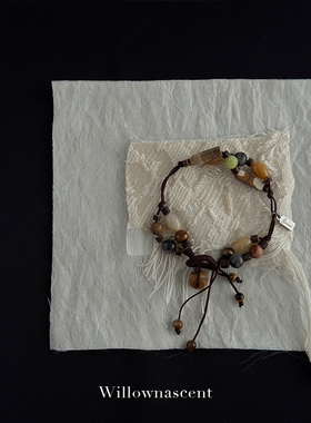 Willow nascent美拉德民族风天然石手链新中式手工编织流苏手串女