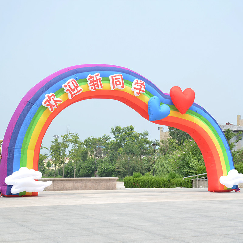 定制开学欢迎气模美陈开业充气卡通宣传学生毕业庆典6/8/10米大型