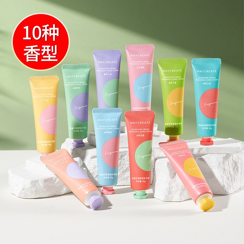 MAYCREATE护手霜10种香型便携装