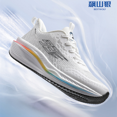 飙山狼夏季男女轻便透气跑步鞋