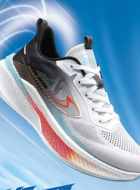 飙山狼2024夏季新款男女情侣透气回弹缓震碳板跑鞋AX22973、26929