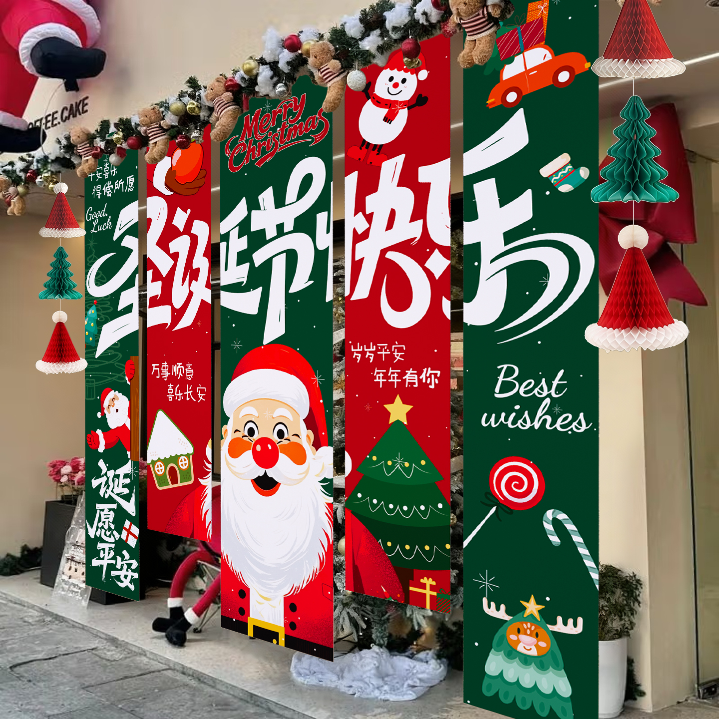 热销⭐圣诞节christmas装饰挂布