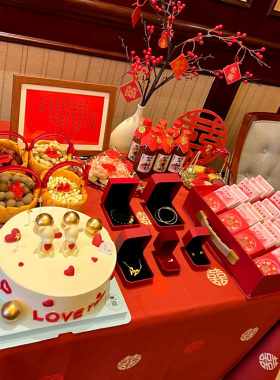订婚布置装饰摆件红色桌布双喜字结婚礼喜庆用品大全配件摆台道具
