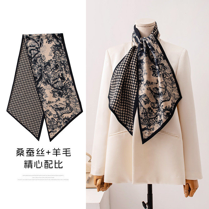 千鸟格印花围脖丝毛双层异色斜角飘带2026春夏新款高端送礼围巾,服饰配件/皮带/帽子/围巾,围巾/丝巾/披肩,淘宝优惠券,粉丝福利购,淘宝优惠卷