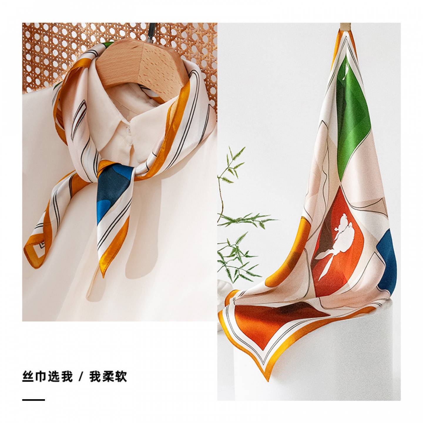 双面双色真丝小方巾女士围脖披肩