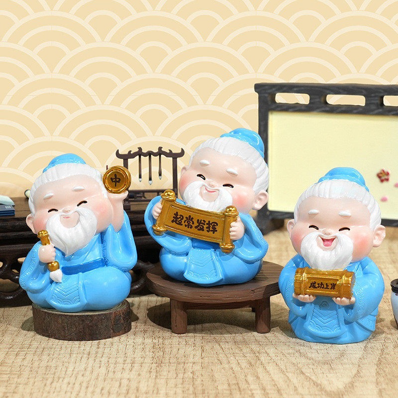 孔子摆件逢考必过状元郎办公桌装饰中考高考励志小摆件送学生礼品,工业油品/胶粘/化学/实验室用品,树脂,淘宝优惠券,粉丝福利购,淘宝优惠卷