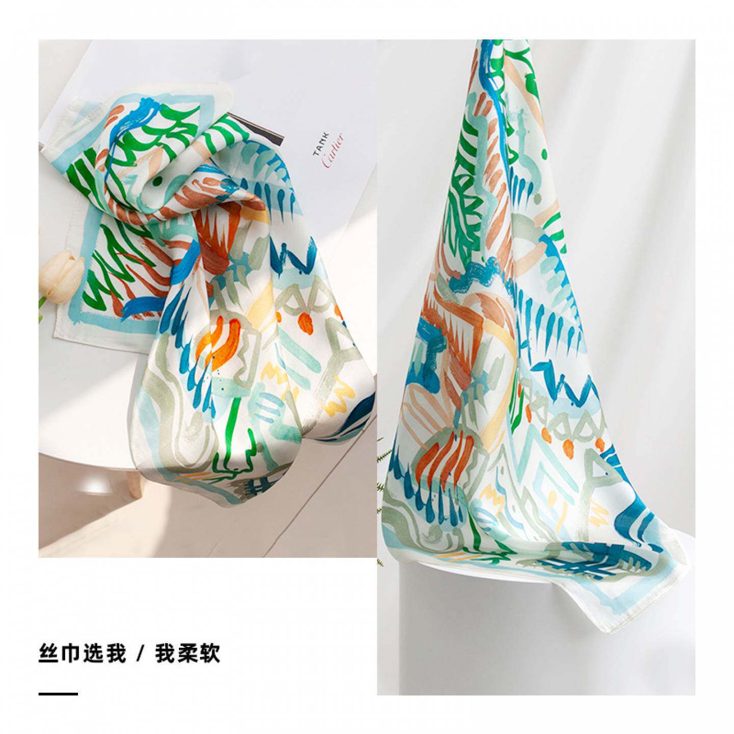 真丝桑蚕丝印花小方巾围脖装饰