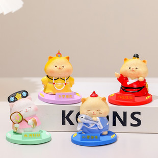 创意可爱萌宠喵喵万岁手机支架摆件办公室懒人平板支撑桌面装饰品