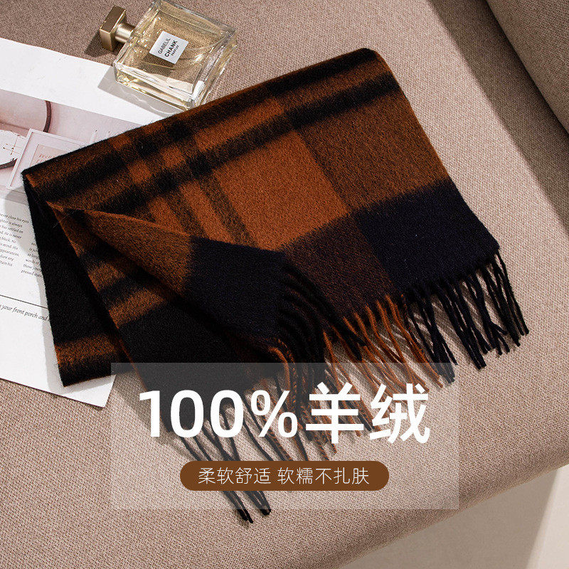 韩系氛围感围巾秋冬100%纯羊绒藏蓝色小格子男女保暖围巾披肩两用
