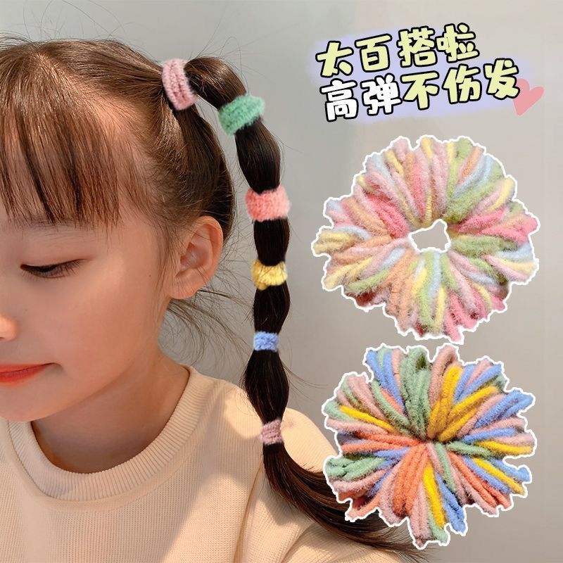 婴儿皮筋毛茸茸女童头绳宝宝橡皮筋马海毛发圈发毛儿童绒头绳不伤