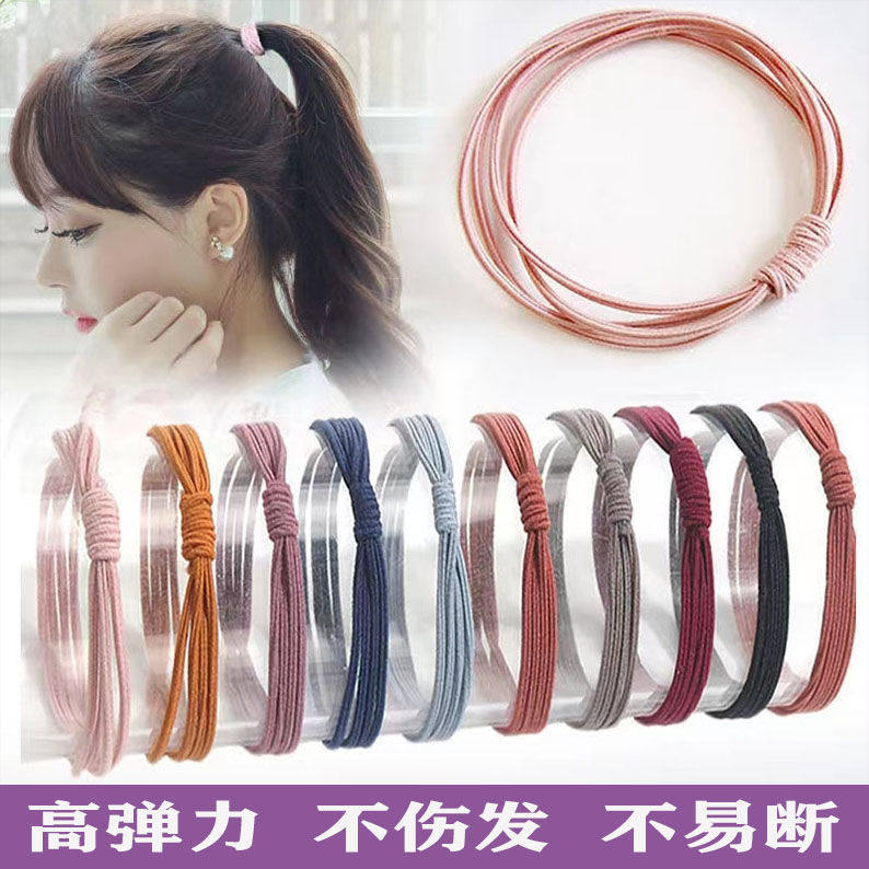 发圈高弹力发绳扎头发发绳
