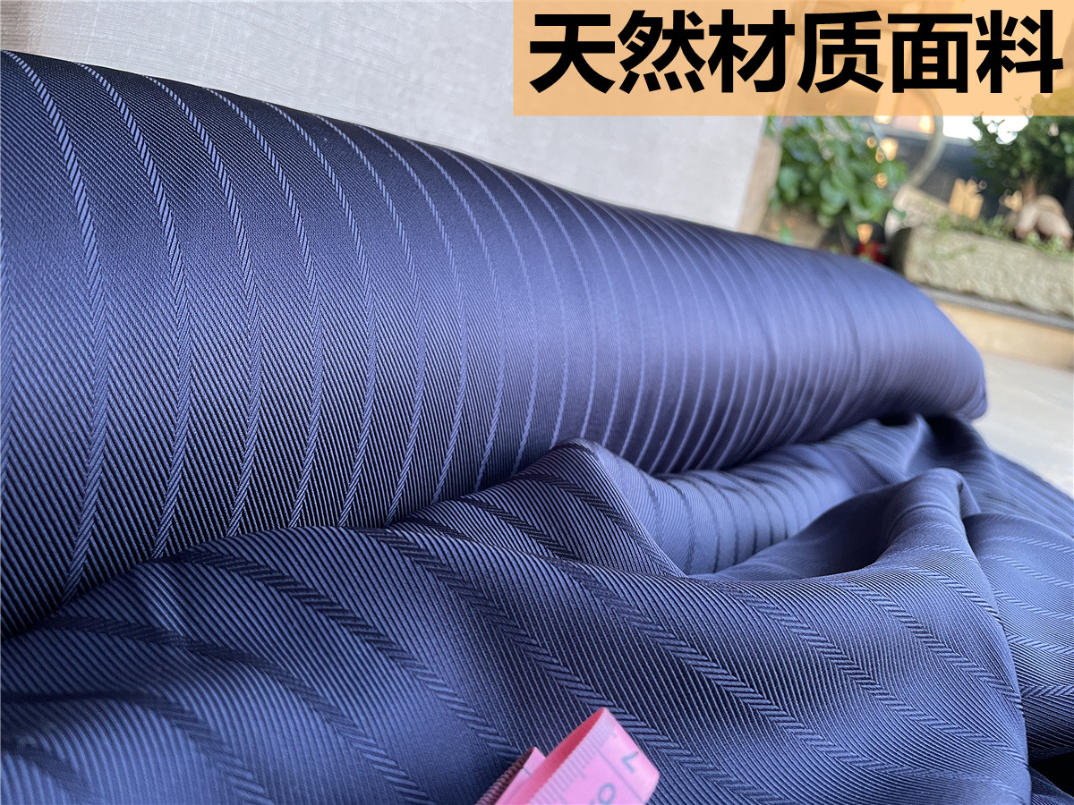 日本加厚三醋酸缎面料深藏青色人字纹旗袍裙子深蓝色裤子面料布料
