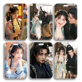 永夜星河虞书欣丁禹兮周边学生滑盖卡套饭卡公交卡水卡ins校园卡