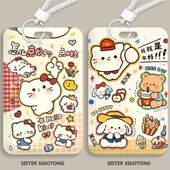 格纹复古猫学生滑盖卡套挂脖饭卡公交卡卡通证件保护套门禁校园卡