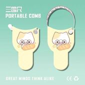 可爱面包小熊自动高精度测量三围尺维度尺健身尺腰围软尺卷尺胸围