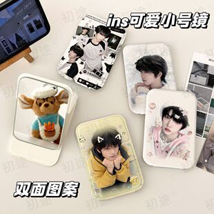 张函瑞可爱涂鸦化妆镜子学生便携小镜子宿舍桌面用台式随身梳妆镜
