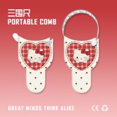 三围尺眨眼凯蒂猫自动高精度测量三围尺维度尺健身尺腰围软尺卷尺