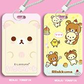 轻松熊卡套学生卡套公交卡饭卡校园门禁卡校牌身份证保护套挂绳