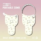 轻松小熊自动高精度测量三围尺维度尺健身尺腰围软尺身体维度卷尺