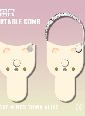 可爱黄色自动高精度测量三围尺维度尺健身尺腰围测量软尺卷尺手围