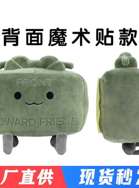 跨境新品Clay the Claymore plush游戏周边毛绒玩具玩偶公仔