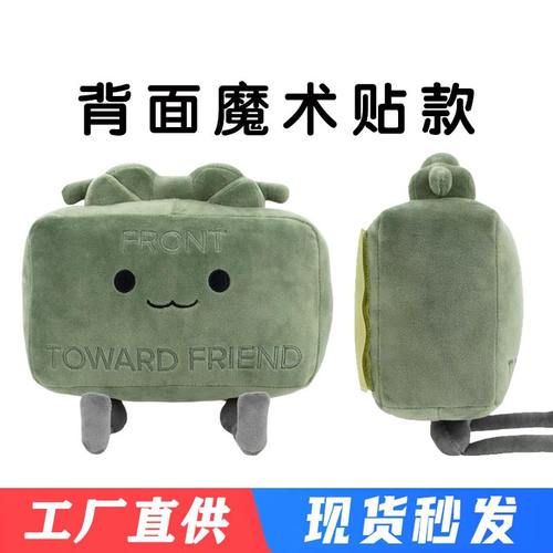 ClaytheClaymoreplus游戏周边