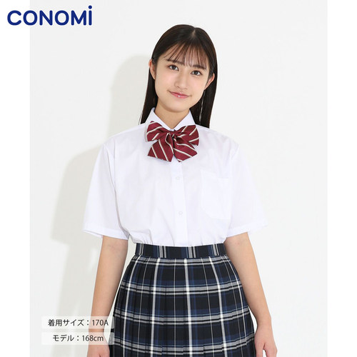 conomi学院风新款软妹正版jk制服