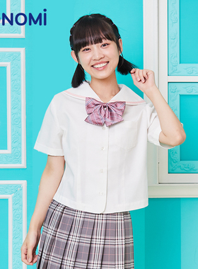 conomi日系学院风正版JK制服纯色软妹新款衬衫海军领短袖水手服女