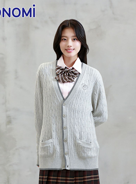 conomi日系学院风新款ARCUC-1013刺绣v领jk制服学生针织衫女开衫