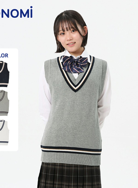conomi日系学院风女JK制服新款宽松V领背心针织衫女马甲春秋女款