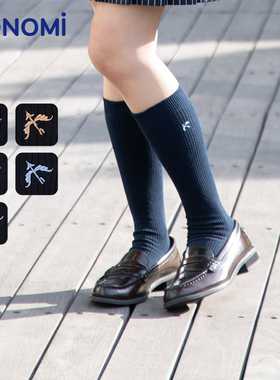 conomi日系学院风小腿袜中筒袜子1031正版jk制服袜2021长筒袜女