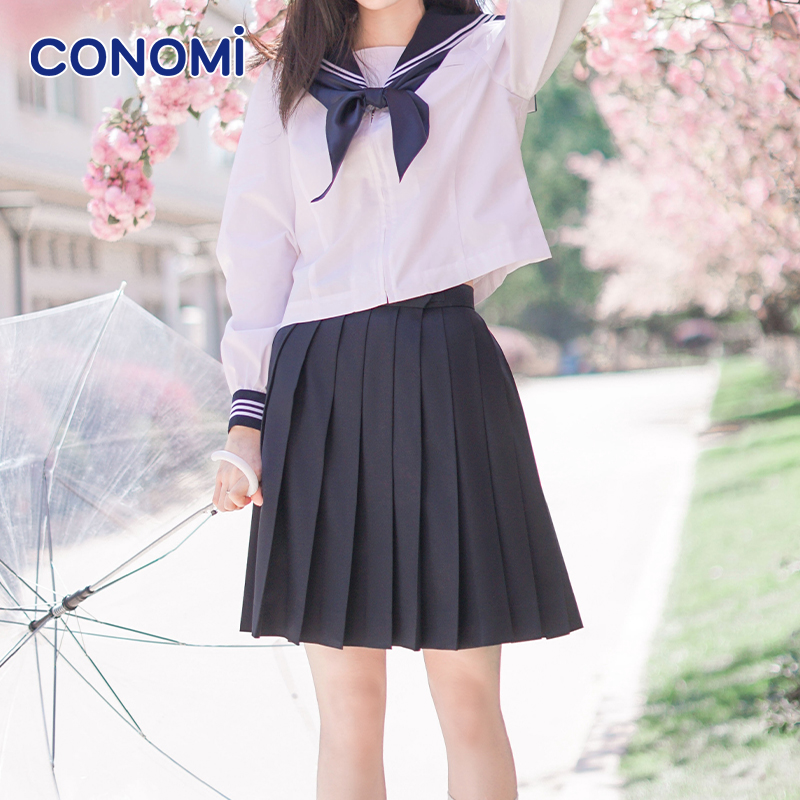 jkconomi校服少女正版百褶裙