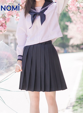 conomi日系甜美学院风A字百褶裙学生校1060半裙正版JK制服裙女