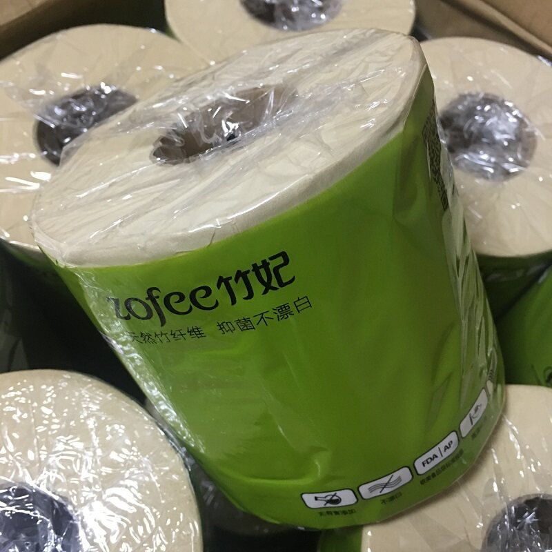 竹妃卷纸4层150gX27卷 有芯厕纸本色卫生纸母婴餐巾纸 全国包邮