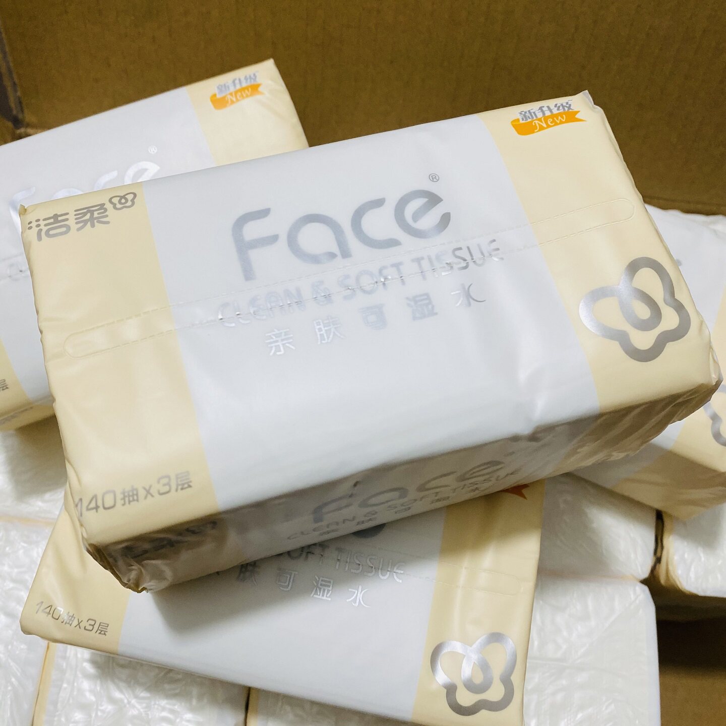 洁柔抽纸大码纸巾整箱实惠140抽X18包(原135抽)百花香面巾纸