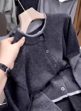 欧货灰色假两件针织开衫女2025秋冬新款大码胖MM休闲保暖毛衣外套