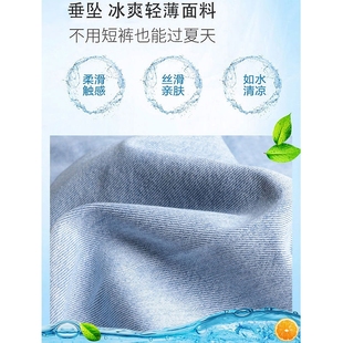 小个子一米五高腰牛仔裤女春夏薄款显高垂感八分直筒宽松阔腿开叉