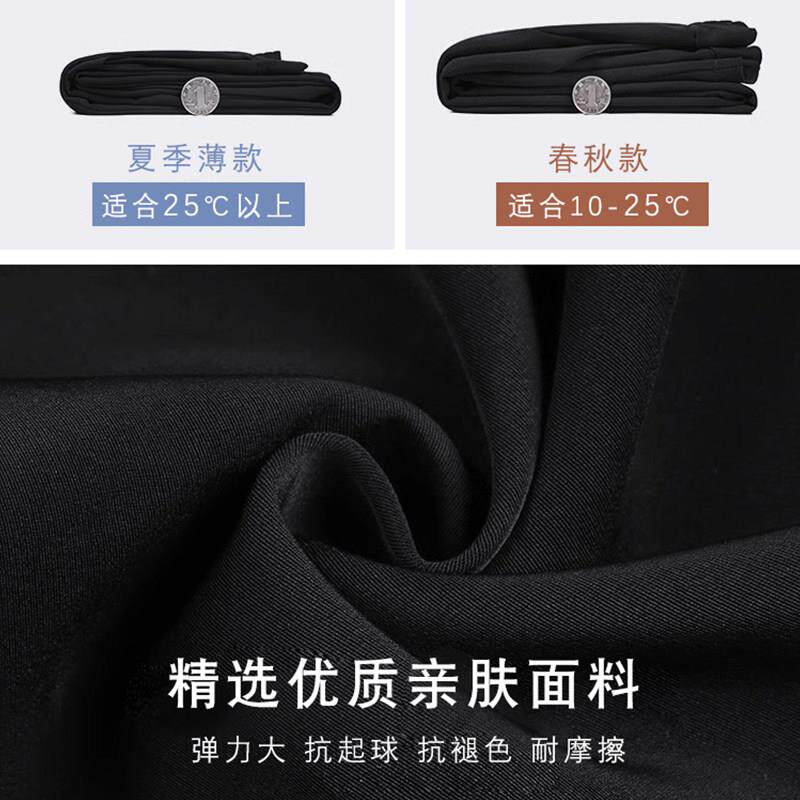 黑色九分哈伦裤女夏季薄款宽松大码胖mm显瘦八分休闲春秋萝卜裤子
